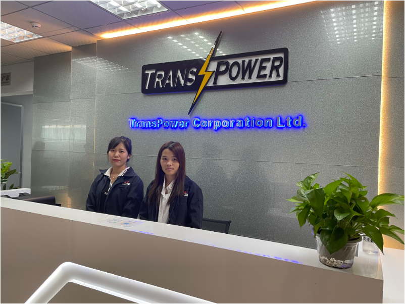 我们的工厂(图1)